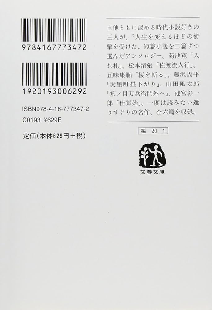 【田島享央己】「LIFE」Series For what it’s worth Olukai Women's Pehuea Lī Sneakers | TYLER'S